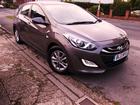 Hyundai i30 1.4 Active - SOLD Another Coming