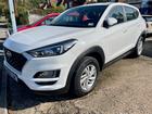 Hyundai Tucson S Connect 1.6 Petrol