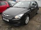 Hyundai i30 Comfort 1.4 5dr Petrol sold click&collect