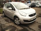 Kia Venga 1.4 Air Ecodynamics 2015 - SOLD!